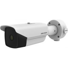 Hikvision DS-2TD2137T-4/QY megfigyelő kamera