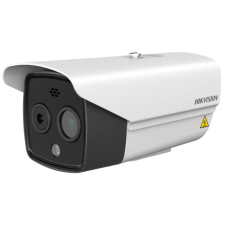  HIKVISION DS-2TD2628-10/QA/GLT megfigyelő kamera