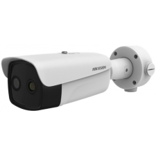 Hikvision DS-2TD2667-35/PY megfigyelő kamera
