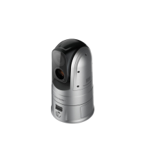 Hikvision DS-2TD4638-25A4/W megfigyelő kamera