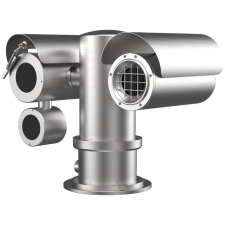 Hikvision DS-2TD6567T-25H4LX/W megfigyelő kamera