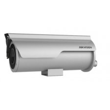 Hikvision DS-2XC6625G0-IZHRS (2.8-12mm)(D) megfigyelő kamera