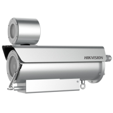 Hikvision DS-2XE6422FWD-IZHRS (8-32mm)(D) megfigyelő kamera