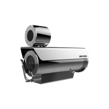 HIKVISION DS-2XE6422FWD-IZHRS (8-32mm) (D) megfigyelő kamera