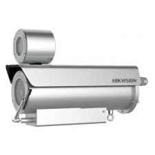 Hikvision DS-2XE6482F-IZHRS(8-32mm)(B) megfigyelő kamera