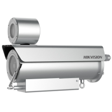 Hikvision DS-2XE6482F-IZHRS (8-32mm)(D) megfigyelő kamera