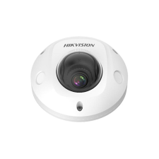 HIKVISION DS-2XM6726G1-ID (2.8mm) (AE) megfigyelő kamera