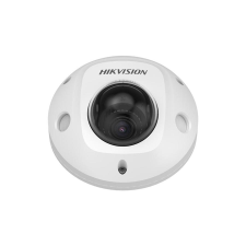 HIKVISION DS-2XM6726G1-ID (4mm) (AE) megfigyelő kamera