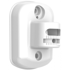 Hikvision - DS-PDB-IN-Wallbracket megfigyelő kamera tartozék