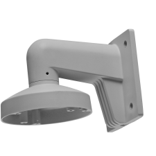 Hikvision Hikvision DS-1272ZJ-120 Fali tartó dómkamerákhoz megfigyelő kamera tartozék