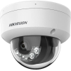 Hikvision Hikvision DS-2CD1123G2-LIUF (4mm) 2 MP fix EXIR IP dómkamera, IR/láthatófény, beépített mikrofon
