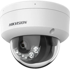 Hikvision Hikvision DS-2CD1123G2-LIUF (4mm) 2 MP fix EXIR IP dómkamera, IR/láthatófény, beépített mikrofon megfigyelő kamera