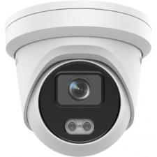 Hikvision HIKVISION DS-2CD2347G2-L (2.8mm) megfigyelő kamera