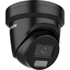 Hikvision Hikvision DS-2CD2387G2H-LIU-B(2.8mm)(eF) 8 MP WDR fix ColorVu IP dómkamera, IR/láthatófény, beépített mikrofon, fekete