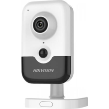 Hikvision HIKVISION DS-2CD2446G2-I (4mm) megfigyelő kamera