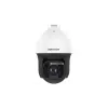 Hikvision HIKVISION DS-2DF8225IX-AELW (T5)