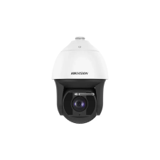Hikvision HIKVISION DS-2DF8225IX-AELW (T5) megfigyelő kamera