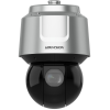Hikvision Hikvision DS-2DF8A442IXG1-ELY 4 MP Darkfighter rendszámolvasó EXIR IP PTZ dómkamera, 42x zoom, hang I/O, riasztás I/O, NEMA 4X