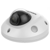 Hikvision Hikvision DS-2XM6756G1-ID (2mm)(AE) 5 MP IR IP dómkamera mobil alkalmazásra, 9-36 VDC/PoE