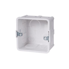 Hikvision Hikvision DS-KAB86 Műanyag süllyesztődoboz beltéri egységhez, 81x78x50 mm mobiltelefon kellék