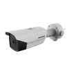 Hikvision Hikvision IP cső hőkamera - DS-2TD2117-3/V1 (160x120, 3,1mm, -20-150°C, IP67)