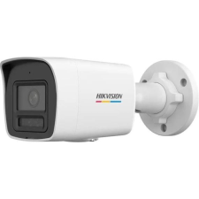 Hikvision Hikvision IP csőkamera - DS-2CD1047G2H-LIU(2.8MM) megfigyelő kamera
