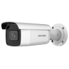 Hikvision Hikvision IP csőkamera - DS-2CD2643G2-IZS (4MP, 2,8-12mm, kültéri, H265+, IP67, IR50m, ICR, WDR, SD,