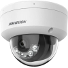 Hikvision Hikvision IP dómkamera - DS-2CD1123G2-LIU (2MP, 2,8mm, kültéri, H265+, IP67, IR30m, ICR, DWDR, 3DNR,