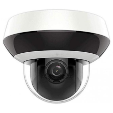 Hikvision Hikvision IP dómkamera - DS-2DE2A404IW-DE3(C0)(S6) megfigyelő kamera