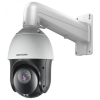Hikvision Hikvision IP dómkamera - DS-2DE4225IW-DE(T5) (2MP, 4,8-120mm, kültéri, IR100m, ICR, 3DNR, WDR, IP66,