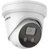 Hikvision Hikvision IP turretkamera - DS-2CD2366G2-ISU/SL (6MP, 2,8mm, kültéri, H265+, IP67,EXIR30m, ICR,WDR,3