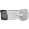 Hikvision iDS-2CD7A26G0-IZHS (2.8-12mm)