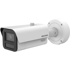 Hikvision iDS-2CD7A45G2-IZHSY(4.7-118mm) megfigyelő kamera