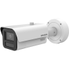  Hikvision iDS-2CD7A47G2-XZHSY (2.8-12mm) 4 MP DeepinView EXIR IP DarkFighter 2.0 motoros zoom csőkamera, hang I/O, riasztás I/O, NEMA 4X