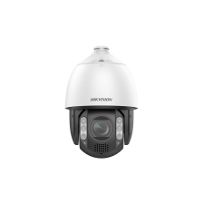 Hikvision IP Camera: HikVision DS-2DE7A412MCG-EB megfigyelő kamera