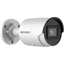 Hikvision IP, Csőkamera, 2 MP, Fix objektív, 2.8mm, EXIR 40m, IR megfigyelő kamera