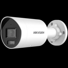Hikvision IP, Csőkamera, 2 MP, Fix objektív, 4mm, EXIR 40m, IR megfigyelő kamera