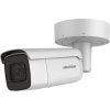 Hikvision IP, Csőkamera, 2 MP, Motoros objektív, 2.8-12mm, EXIR 60m,  IR,  Hang/riasztás I/O