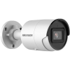 Hikvision IP, Csőkamera, 4 MP, Fix objektív, 2.8mm, EXIR 40m, Fekete,  IR, Beépített mikrofon,