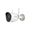 Hikvision IP, Csőkamera, 4MP, Fix objektív, 2.8mm, IR 30m, Beépített mic és hangszóró, wifi