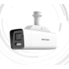 Hikvision IP, Csőkamera, 4MP, Motoros objektív, 2.8-12mm, IR 30m, 4G, Napelem nélkül, SD foglalat