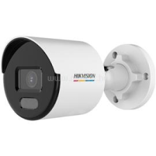 Hikvision IP csőkamera DS-2CD1027G0-LUF (2.8mm) 2MP (DS-2CD1027G0-LUF) megfigyelő kamera