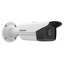 Hikvision IP csőkamera DS-2CD2T23G2-2I (4mm) megfigyelő kamera