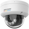 Hikvision IP Dómkamera, 2MP, 2.8mm Fix objektív, 30m IR és fehér LED megvilágítás