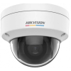 Hikvision IP, Dómkamera, 4 MP, Fix objektív, 2.8mm
