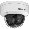 Hikvision IP Dómkamera, 4MP, 2.8-12mm Motoros obj., 40m IR és fehér LED, SD fogl., Hang-alarm in/out