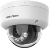 Hikvision IP Dómkamera, 4MP, 2.8mm Fix objektív, 30m IR és fehér LED megvilágítás