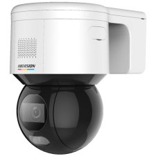 Hikvision IP dómkamera - DS-2DE3A400BW-DE(F1)(T5) megfigyelő kamera