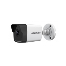Hikvision IP kamera (DS-2CD1021-I(2.8mm)) (DS-2CD1021-I(2.8mm)) megfigyelő kamera