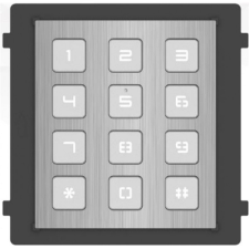 Hikvision IP kaputelefon bővítőmodul - DS-KD-KP/S (Keypad) kaputelefon